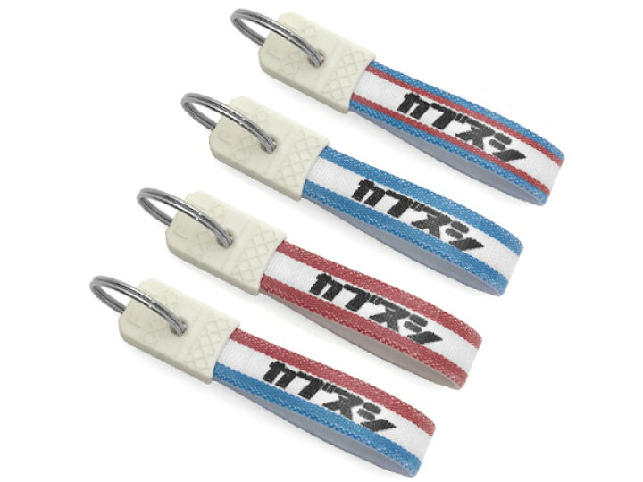 楽天市場 Sale 3 13 日 17時まで セットで1個無料 昭和レトロ カブヌシ キーホルダー 昭和レトロkey Holder 4個set 日本語カタカナホンダ鍵カギhondaスーパーカブプロリトルカブハンターカブポートカブカブラクロスカブ