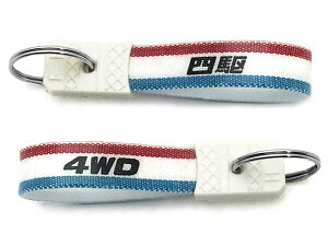 ag l L[z_[iag4WD KEY HOLDERjTRICOLORE hN[U[vhnCbNXFt@CAtHX^[KVBAEgobNWj[`FL[gDAOGN