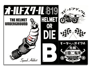 SPEED ADDICT Sticker SeatiXebJ[V[gj fJ[V[ϐόUVJbgoCNwbgԃAJ[VOstp76unocalmJchampion`sIgulfKtmooneyes[ACYclay