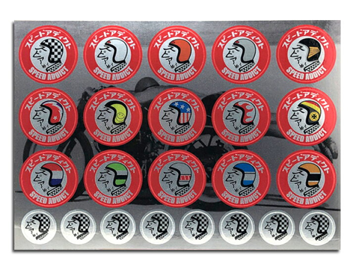 楽天市場】VINTAGE JET HELMET Sticker Seat（ステッカーシート 