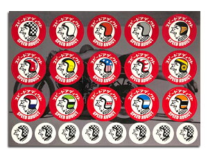 VINTAGE JET HELMET Sticker Seat�i�X�e�b�J�[�V�[�g�jORIGINAL �f�J�[���V�[���ϐ��ό�UV�J�b�g�r���e�[�W�w�����b�gbell�x��500txbuco�x�r�[�u�Rbaby�X���[���u�Rsmall�X�}�C���u�Rsmilethunderbolt�T���_�[�{
