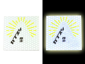 JukV tN^[ Sticker SeatiċA˃XebJ[V[gjA-1 XebJ[hondaz_X[p[Juvn^[JuNXJuXJu匴t2p\GuOp}[N
