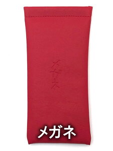 KlP[X RED  ߂ Kl ዾ TOX EFg {Xg l qǂ Vዾ ߎ   Vv y \tgP[X U[ ΂ˎ ^b` Jt  