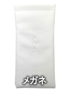 KlP[X WHITE  zCg ዾ P[X TOX Vዾ [fBOOX VjAOX y ^b` ol X Vv \tg^Cv G{X n pI jp S