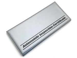 Automobile Inspection Certificate O܂Ԍ؃P[X SILVER × BLACK Vo[ ܂肽 Oc܂ dqԌ؃P[X  h J[h V[g [ n[hP[X ӕیؖ Cӕی 