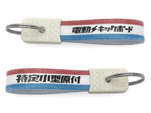 ag dLbN{[h L[z_[iag菬^t KEY HOLDERjTRICOLORE GNgbNLbN{[h LbN{[h LbNXN[^[ 菬^ dXN[^[   