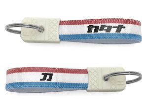 ���a���g�� �J�^�i �L�[�z���_�[�i���a���g�� �� KEY HOLDER�jTRICOLORE KATANA SUZUKI �X�Y�L gsx1200s gsx1100s gxs1000s gsx750s gsx400e gsx250e gs125e gsx400s gsx250s �J�^�i250 �J�^�i400 �J�^�i750 �J�^�i1000 �J�^�i1100