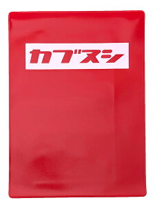 JukV BOX LOGO ӃP[X RED × WHITE ԐFbh{bNXSz_X[p[Ju劔c50cc90c110ccgJun^[JuNXJuX|[cJuXJudqԌؓԌؔCӕ
