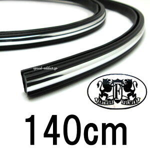 �w�����b�g�p���b�L�����i���S���j140cm �w�����b�g�J�X�^��diy���b�L�g�����t�`�S�����[��������vintagehelmet�����O���C�����y�A�����p�[�c�g���C�A���t�A�[�T�[�t���}�[bell�x��500txjsmallbuco