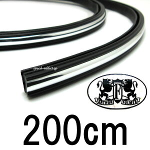 �w�����b�g�p���b�L�����i���S���j200cm �t�`�S�����[���g�������b�L�g�������������y�A�C���C�U�����O���J�X�^��fullface���w���A�[�T�[�t���}�[af20af40af50bell�x��500txjbuco�X���[���u�R�x�r�[