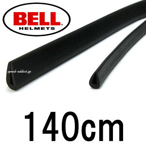 BELLwbgpixwbgpSj׃^Cv 140cm t`S[gcustomyACUip[cCn[twbgtrialsgCAtoptexshortyV[eB[