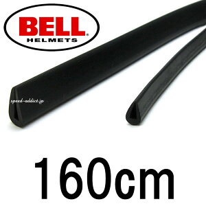 BELLwbgpixwbgpSj׃^Cv 160cm t`S[gyACCUip[cre[WwbgshortyV[eB[trialsgCAmoto3g3mo