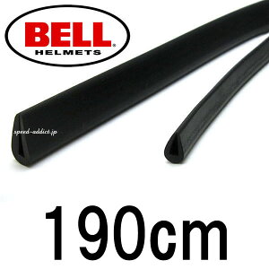 BELLwbgpixwbgpSj^Cv 190cm t`S[gyACip[cttFCX500-tx500txsuper magnumX[p[}Oistar120moto3g3moto4g