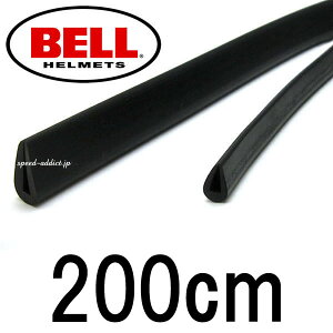 BELLwbgpixwbgpSj^Cv 200cm t`S[gyACCUiJX^re[WwbgttFCX500-tx500txr-trtsuper magnumg3