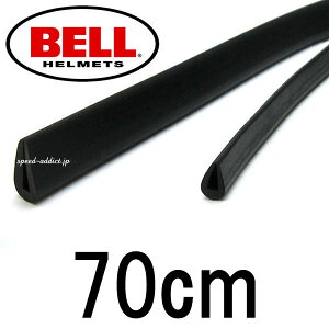 BELL�w�����b�g�p�����i�x���w�����b�g�p���S���j���^�C�v 70cm �t�`�S�����[���g�������������y�A�C���������i�p�[�c500-tx500txr-trtsuper magnum�X�[�p�[�}�O�i��star�X�^�[120iiivtourltd.moto3���g3moto