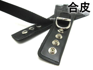 BELL 500-TX�p �_�u���X�g���b�v�i�����R�j���� �x���w�����b�ghelmets500txw�X�g���b�v�`���X�g���b�v�����Ђ��{�R�{�Ђ����y�A�C���C�U���U�[toptex��x����bellr-trtsuper magnum�X�[�p�[�}�O�i��mchal