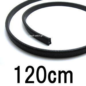 wbgpiSjBLACK 120cm t`S[gyACCUOhelmetip[cX[WFbgwbgoCNfullfacen[twbgz_XYLJ