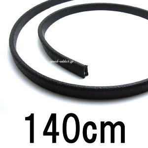 �w�����b�g�p�����i���S���jBLACK 140cm ���t�`�S�����[�����u�g�����������r���e�[�W�w�����b�g���y�A�C���C�U���������O��vintagehelmets�p�[�c���ibell�x��buco�x�r�[�u�R�X���[���u�R�G�N�X�g