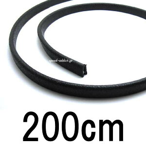 wbgpiSjBLACK 200cm t`S[gvintagehelmetyACrepairCUOwbgdiyp[cicustomWFbgwbgz_}nXYLbucoG