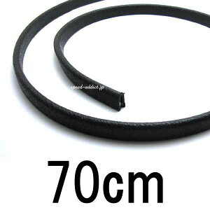 wbgpiSjBLACK 70cm t`S[gre[WwbgyACshoeiCUaraiWFbyOip[cX[WFbgwbgoCNbucox