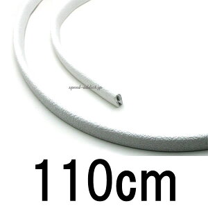 wbgpiSjWHITE 110cm zCgt`S[gyACCUOip[cWFbgwbgn[twbgbellxbucoxr[uRX[u