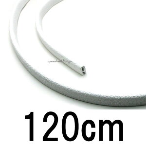 wbgpiSjWHITE 120cm t`S[gyACCUOcustomJX^oCNhelmetp[cidiyBe[WwbgWFbgwbgwz_