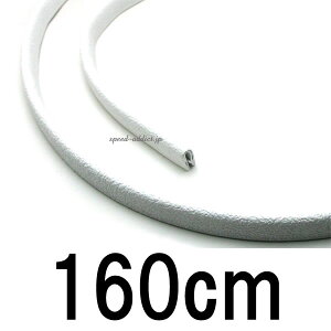 wbgpiSjWHITE 160cm zCgt`S[gvintagehelmetsBe[WwbgOJX^cJx[XdiyI[hIt[hbellxbucouRsimpsonxs