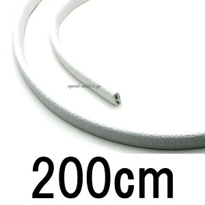 wbgpiSjWHITE 200cm t`S[gre[WwbghelmetyACCUOp[cifullfaceI[hIt[hbellbucoxr[uRGNXg