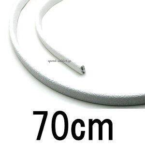 wbgpiSjWHITE 70cm t`S[gre[WwbgyACCUOhelmetip[cX[WFbgwbgoCNbellxbucouRshoeia