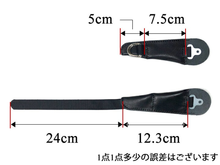 楽天市場】ヘルメット用ストラップ（あご紐）本革 チンストラップあご 