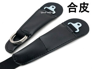 wbgpXgbviRj `XgbvЂ{R{ЂU[xgyACCUX[WFbgwbgjet helmetbellxbaby bucoxr[uRsmallX[uRextraG