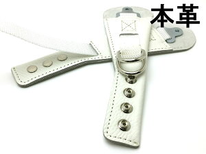 BELL 500-TX�p �_�u���X�g���b�v�i�����R�j�{�v WHITE ���x���w�����b�ghelmets500txw�X�g���b�v�`���X�g���b�v�����Ђ��{�R�{�Ђ����y�A�C���C�U�{�烌�U�[toptex��x����bellr-trtsuper magnum�X�[�p�[