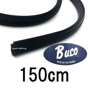 60's BUCO �w�����b�g�p ���o�[�V�u�������i���S���j150cm �t�`�S�����[���g�������������y�A�C���J�X�^��guardian�K�[�f�B�A��spartan�X�p���^��bantam�o���^��protector�v���e�N�^�[defender�f�B�t�F��