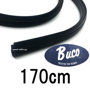 60's BUCO wbgp o[VuiSj170cm t`S[gyAguardianK[fBAspartanXp^protectorveN^[defenderfBtF_[resistalWX^iisport