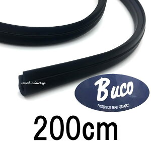 60's BUCO �w�����b�g�p ���o�[�V�u�������i���S���j200cm ���t�`�S�����[���g�������������y�Aguardian�K�[�f�B�A��traverer�g���x���[bantam�o���^��protector�v���e�N�^�[defender�f�B�t�F���_�[resistal