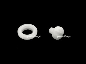 Dead Stock SHOEI S-12,D-12,S-106 PIVOT SCREWifbhXgbNVEGCS12.D12.S106s{bgXN[j lW{grX߃p[ciV[hXN[oCU[yACCUhw70sA