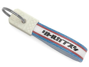 ���a���g�� ���g���J�u�k�V �L�[�z���_�[�i���a���g��KEY HOLDER�jBLUE/RED �� �z���_ �{�c�Z�� �J�u�~�[�e�B���O �z���_�J�u a-c50 ba-001 jbh-aa01 �W�����[���b�h �}���G���u���[ �o�C�X�u���[ 50th 55
