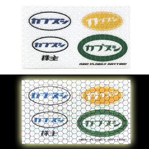 JukV tN^[ Sticker SeatiJukVċA˃XebJ[V[gjC-3 BLUE wbgfJ[ V[  z_ X[p[Jupro gJu NXJu ct125 c100 c125 c50 c70 c90 aa04^ ja10