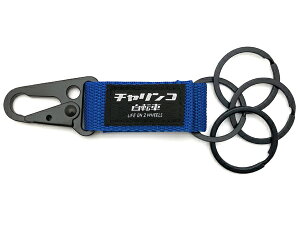 `R nMOL[z_[i] HANGING KEY HOLDERjBLUE u[  xN Jri JM  TCNO TCN VeBTCN ~jx d] AEghA X|[c I