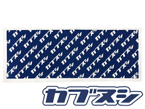 �J�u�k�V ��ʂ��� BLUE ��@�� �Ăʂ��� �u���[ �� �y�[���u���[ �v�R�u���[ �o�C�N �z���_ ���� supercub �X�[�p�[�J�u littlecub ���g���J�u �n���^�[�J�u �N���X�J�u �J�u�� c50 c65 c70 c90 c110 ct125 