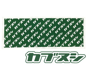 JukV ʂ GREEN @ Ăʂ O[  ^X}jAO[ z_ honda cub X[p[Ju gJu n^[Ju NXJu |[gJu ja10 ja45 wbgCi[ ^I 