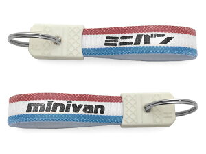 ag ~jo L[z_[iagminivan KEY HOLDERjTRICOLOR  mA VG^ At@[h HNV[ vEX Zi Lo t[h IfbZC XebvS fJ 