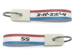 ���a���g�� �X�[�p�[�X�|�[�c�L�[�z���_�[�i���a���g��SS KEY HOLDER�jTRICOLORE ���b�^�[ss �T�[�L�b�g ���[�^�[�X�|�[�c �o�C�N���[�X yzfr1 yzfr9 yzfr7 yzfr6 cbr1000rr zx10r zx6r ninja gsxr1000r gsxr750 gsxr600 