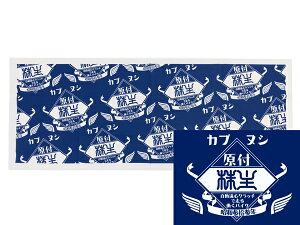 �J�u�k�V ���� ��ʂ��� BLUE ��@�� �Ăʂ��� �u���[ �� �y�[���u���[ �v�R�u���[ �w�����b�g�C���i�[ ���� �o�C�N �z���_ �{�c�Z���H�� supercub �X�[�p�[�J�u littlecub ���g���J�u �n���^�[�J�u