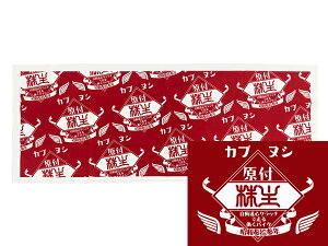 �J�u�k�V ���� ��ʂ��� RED ��@�� �Ăʂ��� ���b�h �� �}�O�i���b�h �w�����b�g�C���i�[ �^�I�� �ӂ��� �͂��܂� �A�E�g�h�A �J�u�� �z���_ honda �X�[�p�[�J�u ���g���J�u �n���^�[�J�u �N��