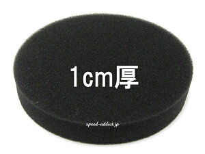 wbgpgbvpbh ROUND 1cm Ci[pbh X|W pbh NbV yA C CU TCY   i p[c X[WFbgwbg bell X[u