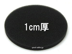 wbgpgbvpbh V[t ROUND 1cm Ci[pbh X|W pbh NbV yA C CU TCY   i p[c X[WFbgwbg bell buco