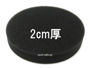 wbgpgbvpbh V[t ROUND 2cm Ci[pbh X|W pbh NbV yA C CU TCY   i p[c X[WFbgwbg bell x