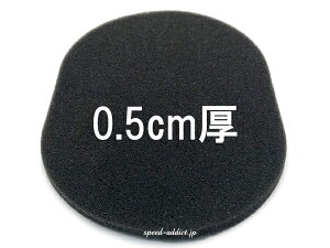 wbgpgbvpbh V[t OVAL 5mm(ɔ) Ci[pbh X|W  pbh NbV yA C CU TCY    ی p[c ȉ~ bell x boco uR X[