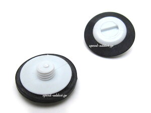 BOB HEATH VISORS BELL STAR PIVOT SCREWi{uq[XoCU[xX^[s{bgXN[jWHITE zCgFԖhhhottFCXwbgveNgvCXO΍˂߃p